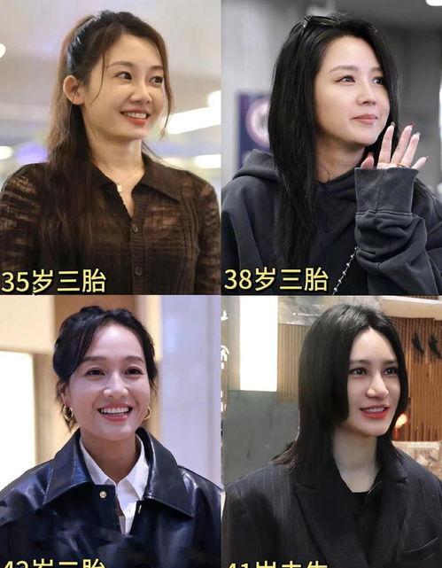 我靠吃瓜在娱乐圈小说 第2张 我靠吃瓜在娱乐圈小说 第2张